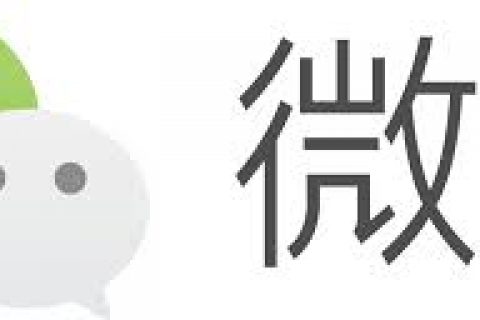拉薩微信點餐系統(tǒng)如何進(jìn)行推廣