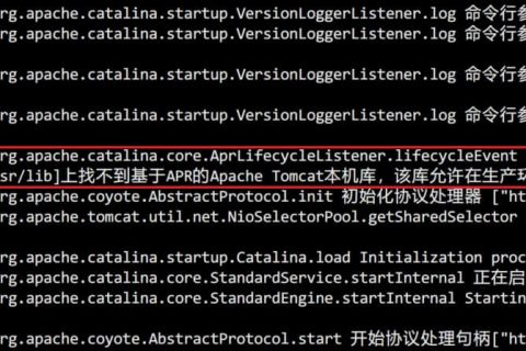 CentOS7環(huán)境下解決 在java.library.path:[/usr/java/packages/lib/amd64:/usr/lib64:/lib64:/lib:/usr/lib]上找不到基于APR的Apache Tomcat本機(jī)庫，該庫允許在生產(chǎn)環(huán)境中獲得最佳性能 問題