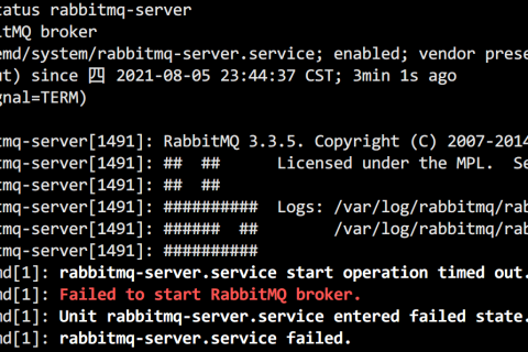 解決yum安裝的rabbitMQ在異常停電后，無(wú)法啟動(dòng)